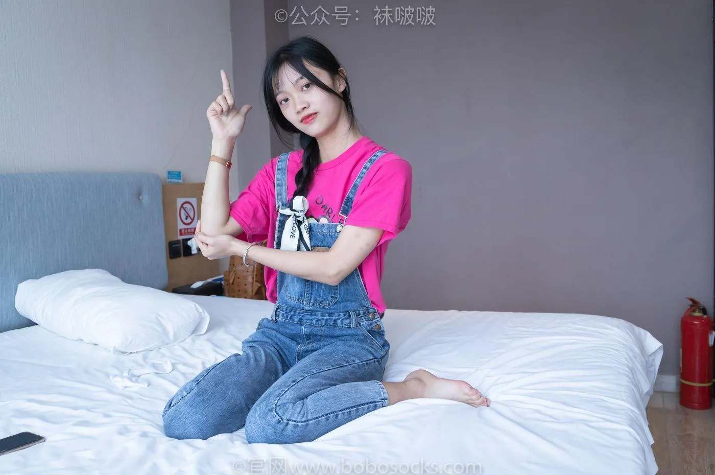[BoBoSocks袜啵啵]NO.024 涵涵-板鞋、白棉袜、裸足 [134P]插图1